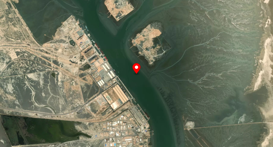 Port image