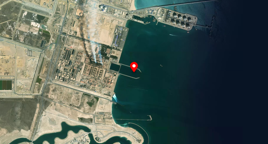 Port image