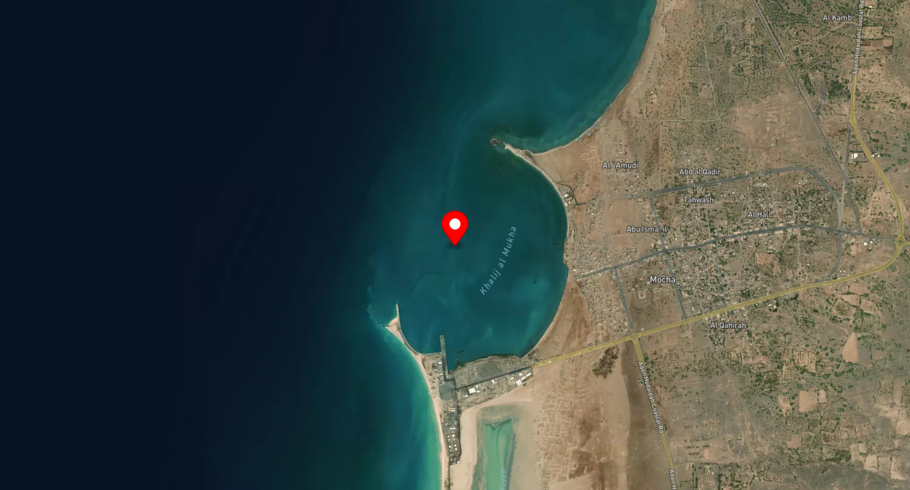 Port image